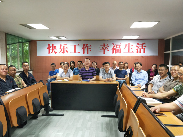 學(xué)習(xí)周政總艱苦創(chuàng)業(yè)精神座談討論會(圖4) 學(xué)習(xí)周政總艱苦創(chuàng)業(yè)精神座談討論會(圖4)