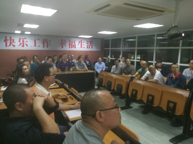 安全風(fēng)險(xiǎn)分級管控培訓(xùn)(圖4) 安全風(fēng)險(xiǎn)分級管控培訓(xùn)(圖4)