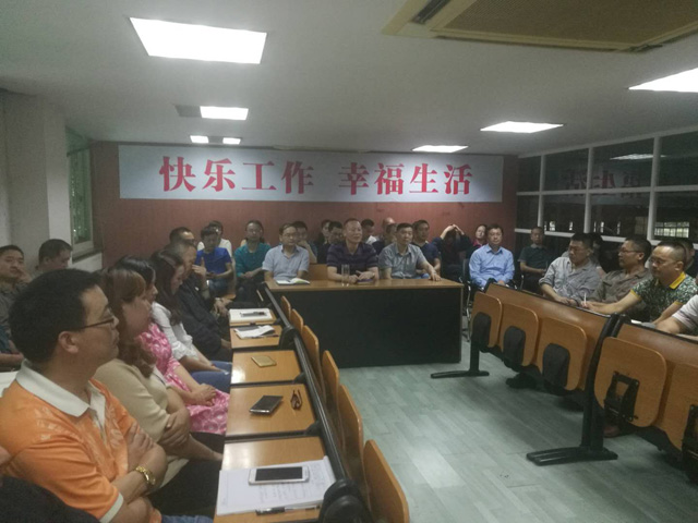 安全風(fēng)險(xiǎn)分級管控培訓(xùn)(圖5) 安全風(fēng)險(xiǎn)分級管控培訓(xùn)(圖5)