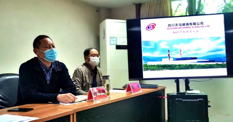 表彰專利工匠 弘揚(yáng)天馬創(chuàng)新精神(圖6) 表彰專利工匠 弘揚(yáng)天馬創(chuàng)新精神(圖6)