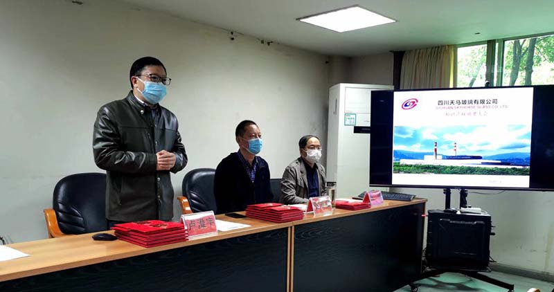 表彰專利工匠 弘揚(yáng)天馬創(chuàng)新精神(圖3) 表彰專利工匠 弘揚(yáng)天馬創(chuàng)新精神(圖3)