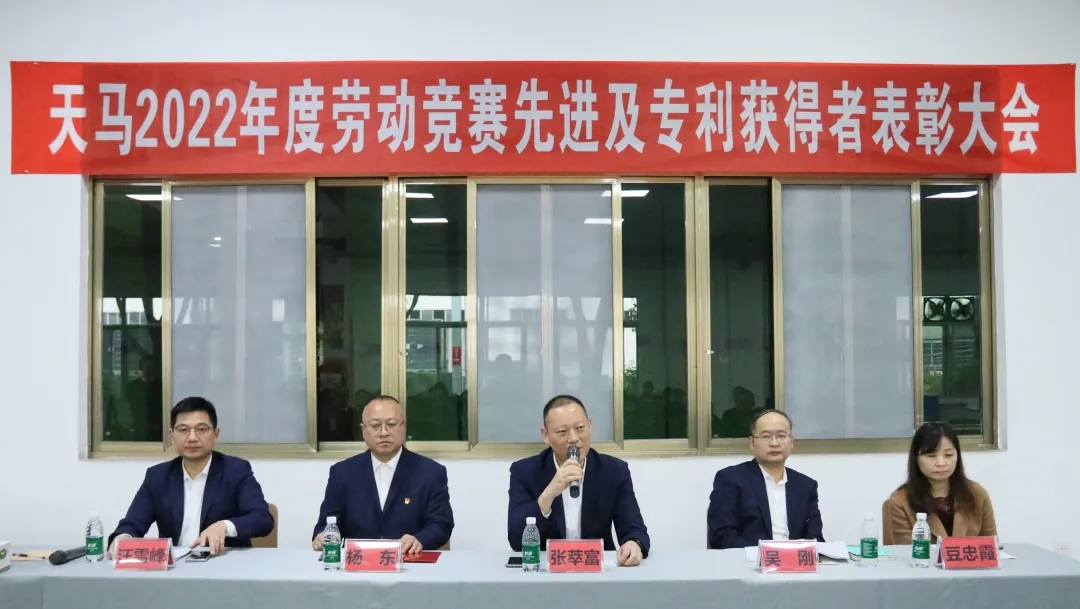 科研創(chuàng)造價(jià)值 勞動(dòng)創(chuàng)造未來(lái)(圖1) 科研創(chuàng)造價(jià)值 勞動(dòng)創(chuàng)造未來(lái)(圖1)