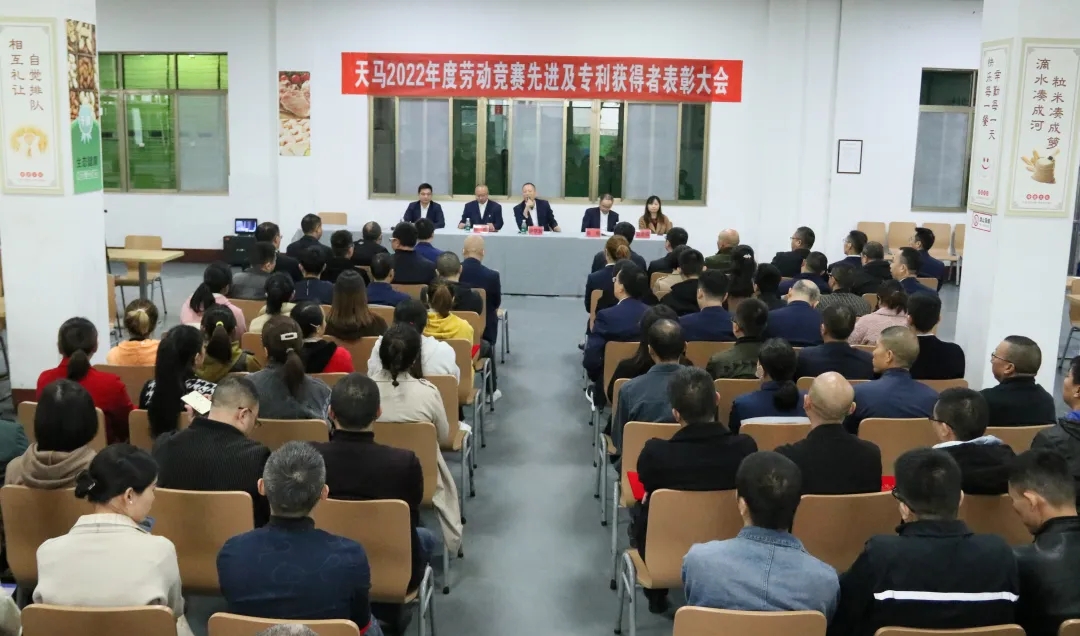 科研創(chuàng)造價(jià)值 勞動(dòng)創(chuàng)造未來(lái)(圖2) 科研創(chuàng)造價(jià)值 勞動(dòng)創(chuàng)造未來(lái)(圖2)