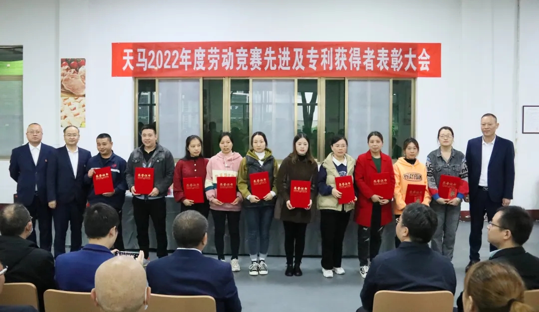 科研創(chuàng)造價(jià)值 勞動(dòng)創(chuàng)造未來(lái)(圖3) 科研創(chuàng)造價(jià)值 勞動(dòng)創(chuàng)造未來(lái)(圖3)