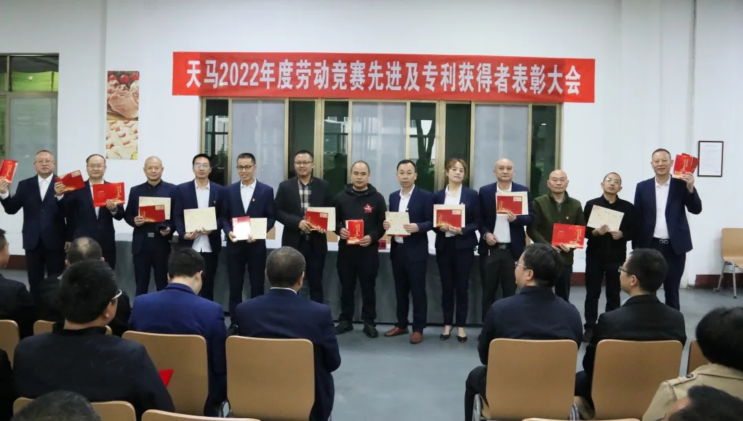 科研創(chuàng)造價(jià)值 勞動(dòng)創(chuàng)造未來(lái)(圖4) 科研創(chuàng)造價(jià)值 勞動(dòng)創(chuàng)造未來(lái)(圖4)