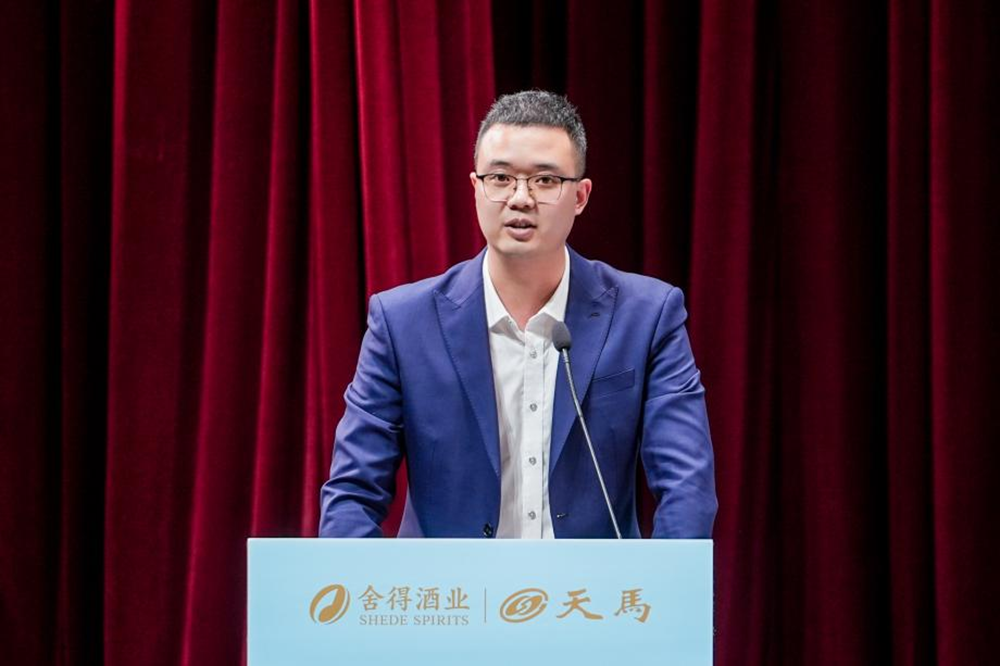 同筑強鏈 ，共創(chuàng)共贏  │  四川天馬 2023年供應(yīng)商大會成功召開(圖6)