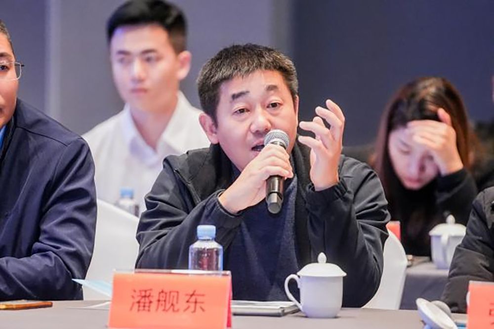 同筑強鏈 ，共創(chuàng)共贏  │  四川天馬 2023年供應(yīng)商大會成功召開(圖10)