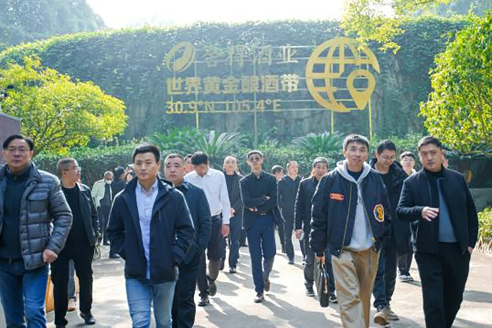 同筑強鏈 ，共創(chuàng)共贏  │  四川天馬 2023年供應(yīng)商大會成功召開(圖16)