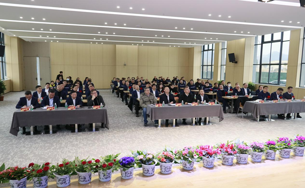 精益智造，創(chuàng)新破圈 | 四川天馬2024年創(chuàng)新發(fā)展工作會議成功召開(圖2)